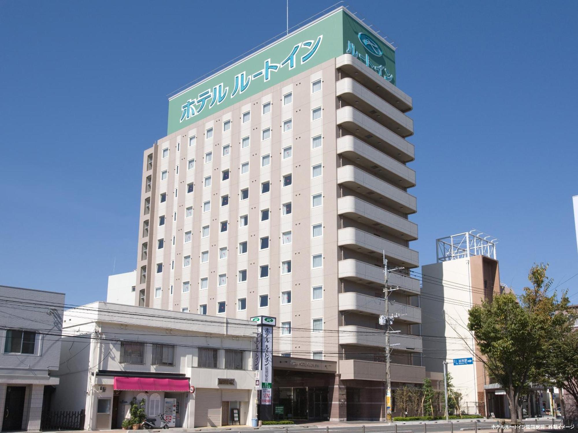 Hotel Route-Inn Nobeoka Ekimae Exterior photo